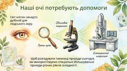11004y04-02e1-252x142.jpg