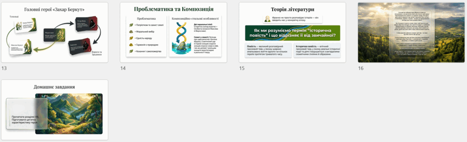 11004y5z-ebe8-940x286.png