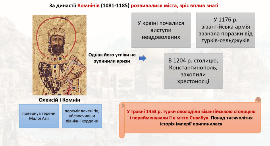 11004y8r-3e12-940x511.png