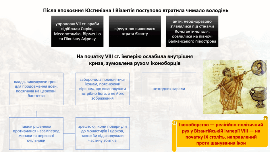 11004y8u-62c4-940x531.png