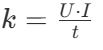 11004yea-eeb1-103x50.png