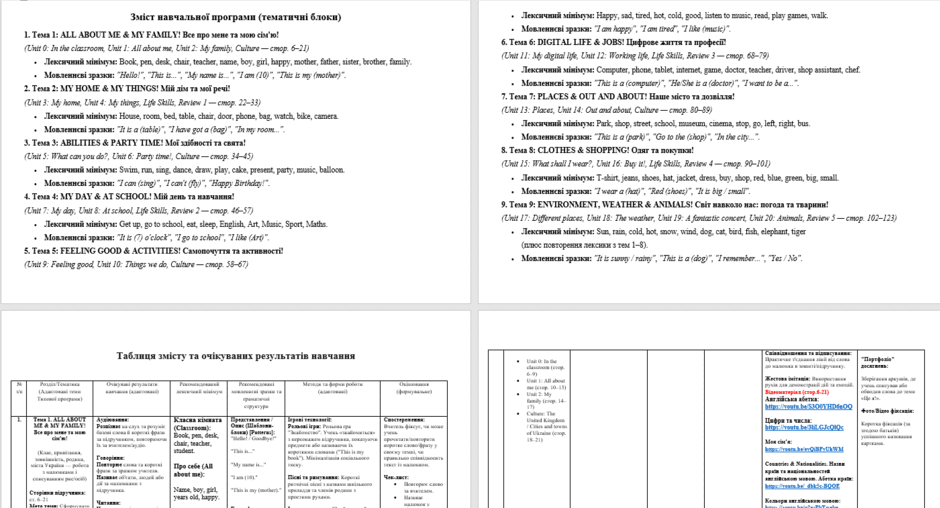 11004yu9-f312-940x508.png