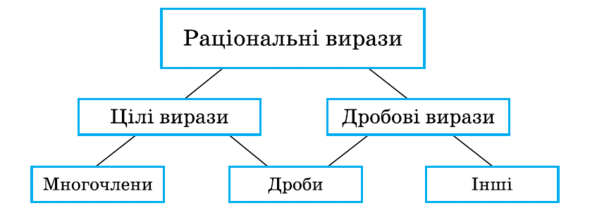 11004yxl-ec30-847x295.png