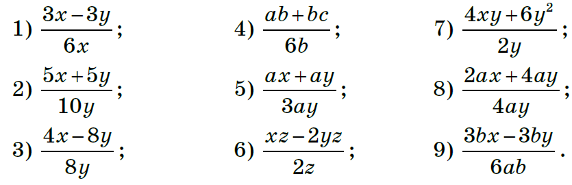 11004yy5-8fbd-835x270.png