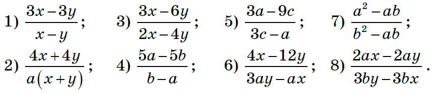 11004yy6-ad80-869x186.png