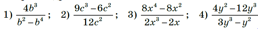 11004yyd-ba79-831x95.png