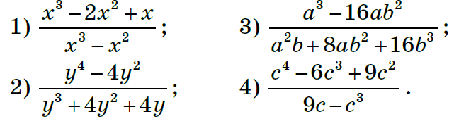 11004yyf-41e7-641x169.png