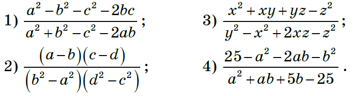 11004yyg-7439-729x197.png