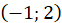 11004z3u-6ac4-62x23.png