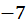 11004zcf-8274-26x23.png