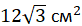 11004zct-44d1-82x26.png