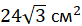 11004zcv-2586-82x26.png