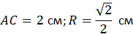 11004zgm-b1d3-191x50.png