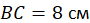 11004zh7-72e3-90x23.png