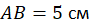 11004zh8-4f83-90x23.png