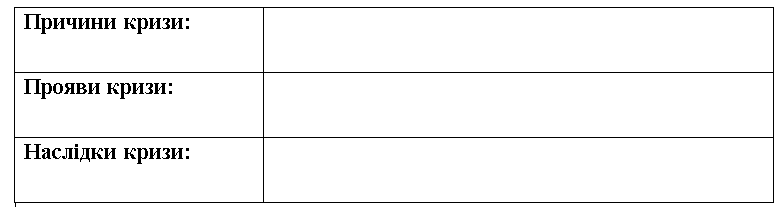 1100507t-5101-776x207.png