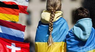 Конспект уроку. Географія 9 клас. НУШ. Тема уроку : Яка роль міграцій у світі