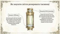 110050wh-7d18-250x140.jpg
