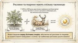 110050wp-9ed5-250x139.jpg