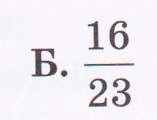 11005106-be80-157x120.png