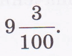 1100510q-b4ac-144x111.png