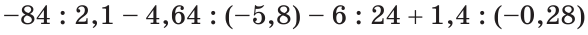 110051q2-2a4e-588x35.png