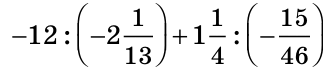 110051su-6c46-323x69.png