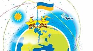 МП_КТП "Я досліджую світ, 2 клас" IV рівень підтримки, підручник І.Грущинської