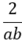 110053dm-ad92-22x41.png