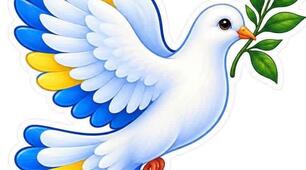 Заняття до дня Миру для молодшої різновікової групи