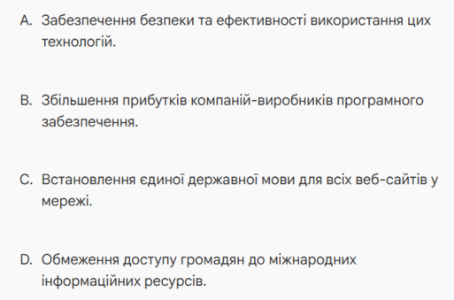 110053p3-7588-636x420.png