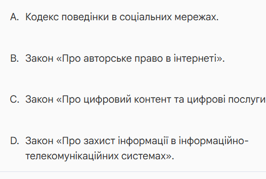 110053ul-8a19-526x354.png