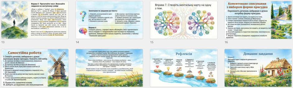 110054kr-82b4-940x283.png