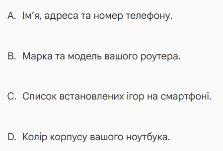 110054mv-1537-356x242.png
