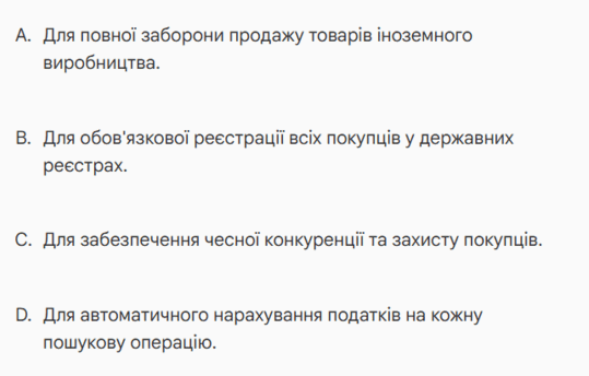 110054q5-6ecb-539x344.png