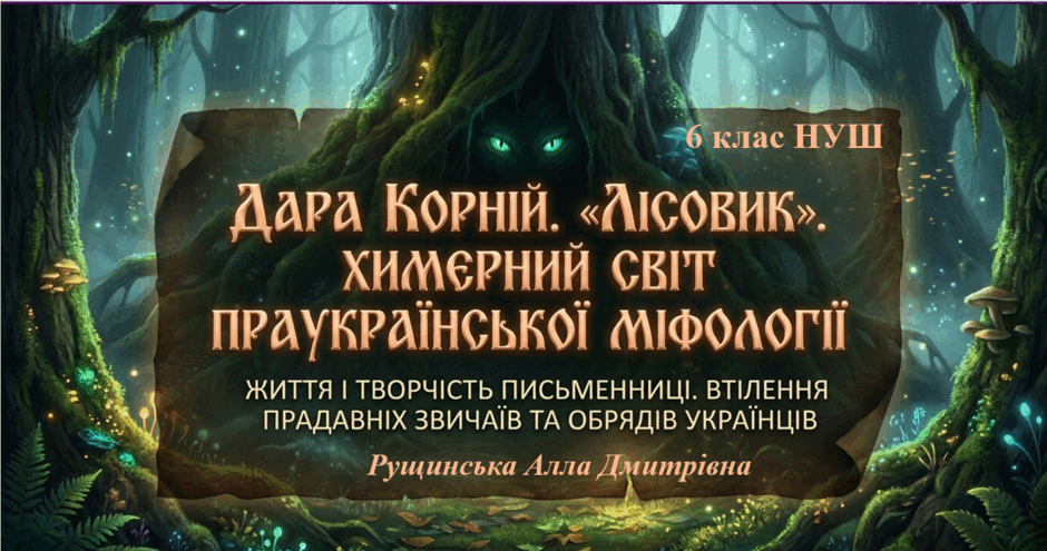 110054rc-745a-940x495.png