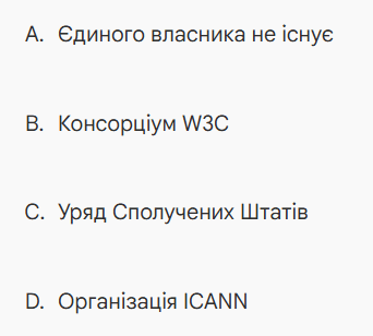 110054sk-d194-342x308.png