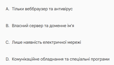 11005522-d86c-461x263.png
