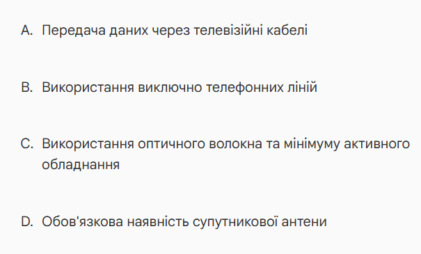 1100552s-e83d-605x365.png