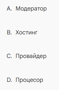1100553c-907b-201x309.png