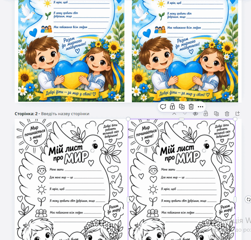 1100553f-2a66-803x767.png