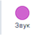 1100557u-5a5e-172x151.png