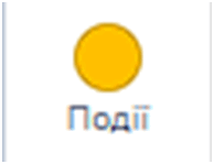 1100559m-8678-194x149.png