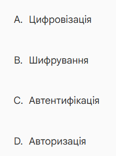 110055i4-0d81-233x314.png