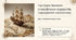 Наслідки Великих географічних відкриттів та становлення капіталізму. 8 клас. НУШ