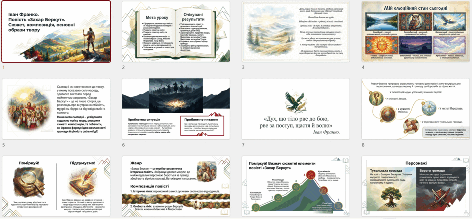 110055qx-f509-940x436.png