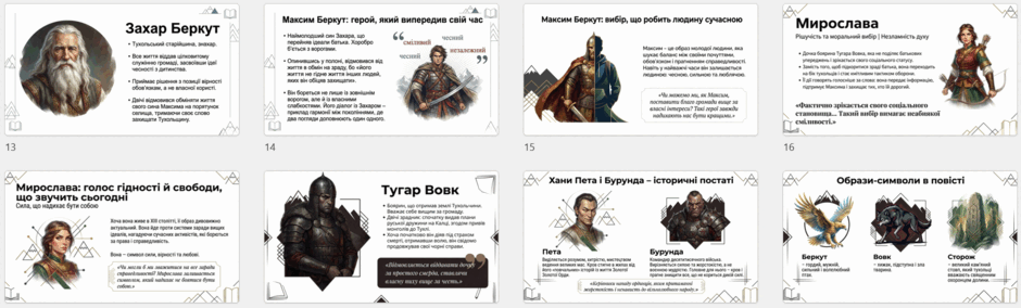 110055qy-3b65-940x284.png