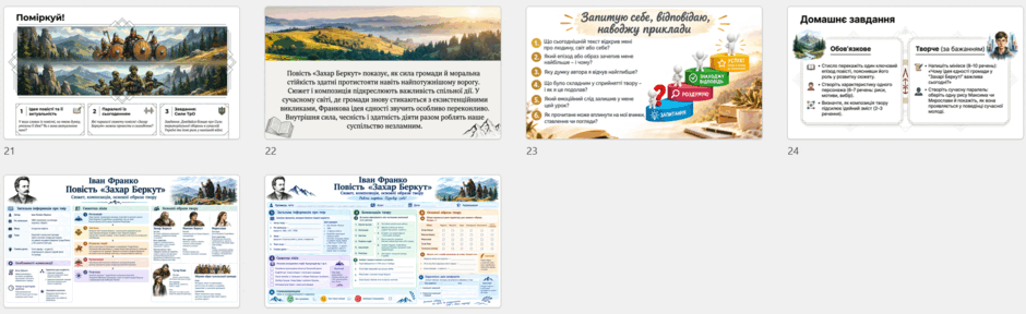 110055r0-febe-940x288.png