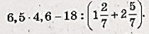 1100562b-003b-210x49.png