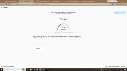 110057vx-14f2-432x243.png